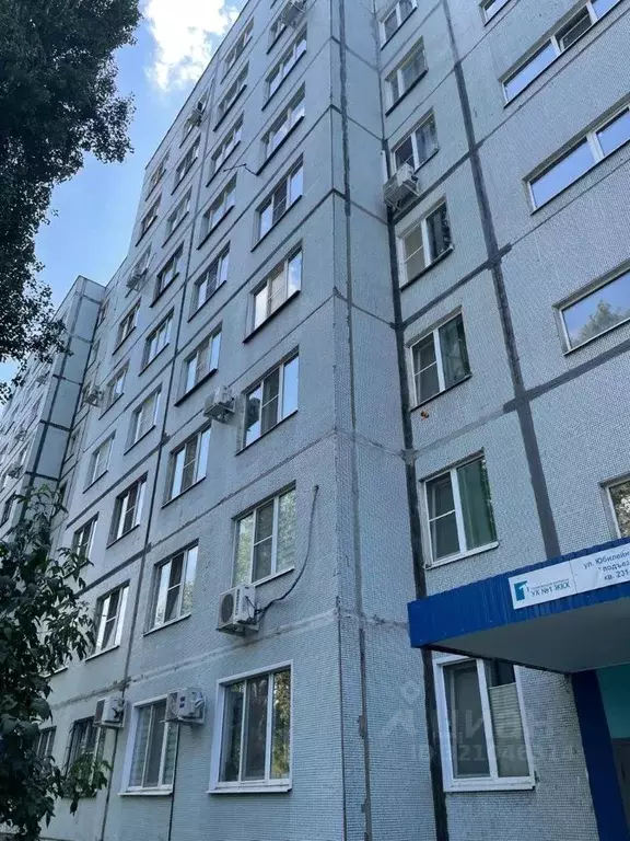 2-к кв. Самарская область, Тольятти Юбилейная ул., 1 (49.8 м) - Фото 0