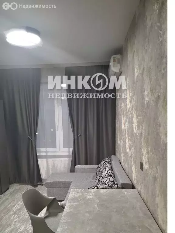 Квартира-студия: деревня Пирогово, улица Ильинского, 8 (25.7 м) - Фото 2