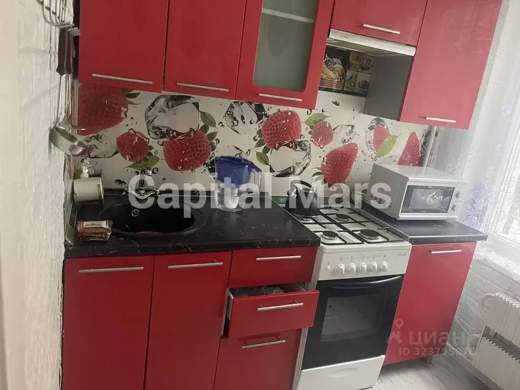 1-к кв. Москва Чусовская ул., 10К2 (33.0 м) - Фото 2