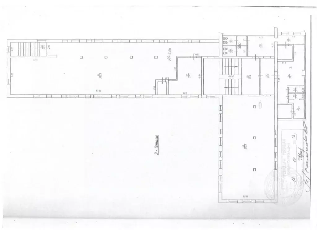 Производственное помещение в Вологодская область, Сокол Школьная ул., ... - Фото 2