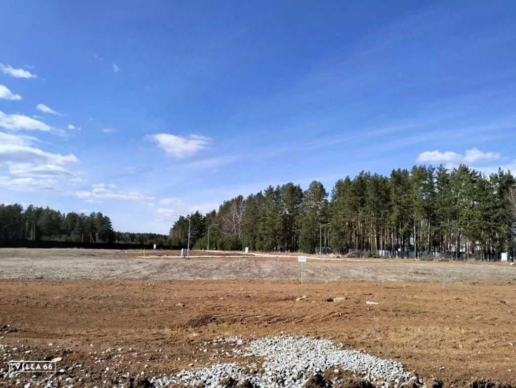 Участок в Свердловская область, Белоярский городской округ, пос. ... - Фото 0