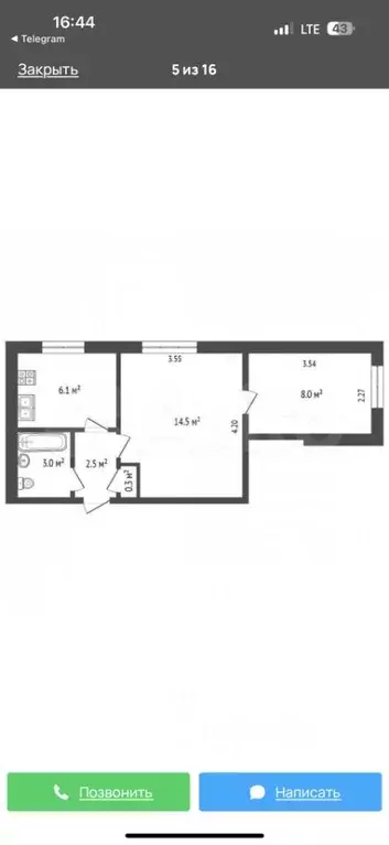 2-к кв. Калужская область, Калуга ул. Космонавта Комарова, 43 (34.4 м) - Фото 2