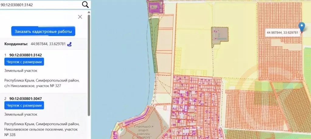 Участок в Крым, Симферопольский район, Николаевка пгт  (6.0 сот.) - Фото 0