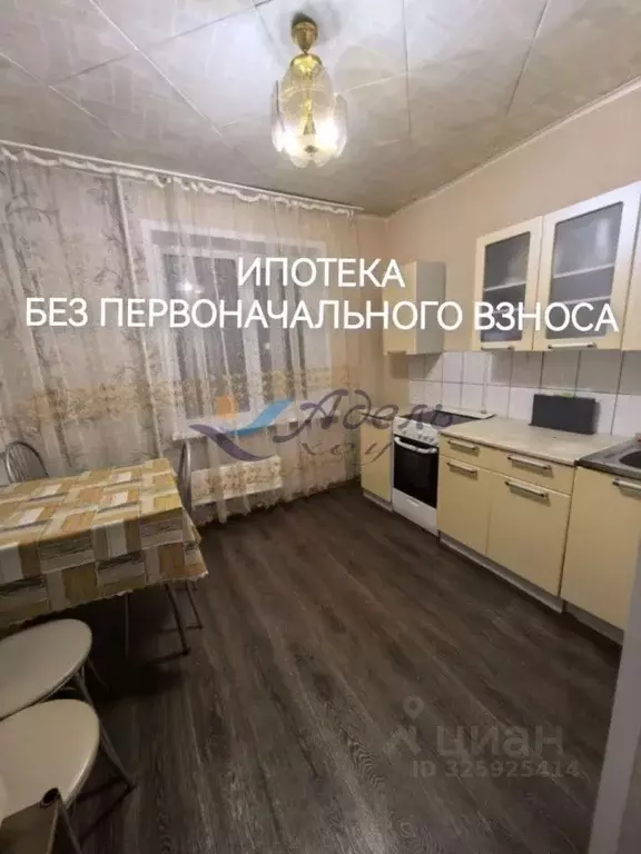 2-к кв. Красноярский край, Норильск Строительная ул., 2Г (48.3 м) - Фото 1