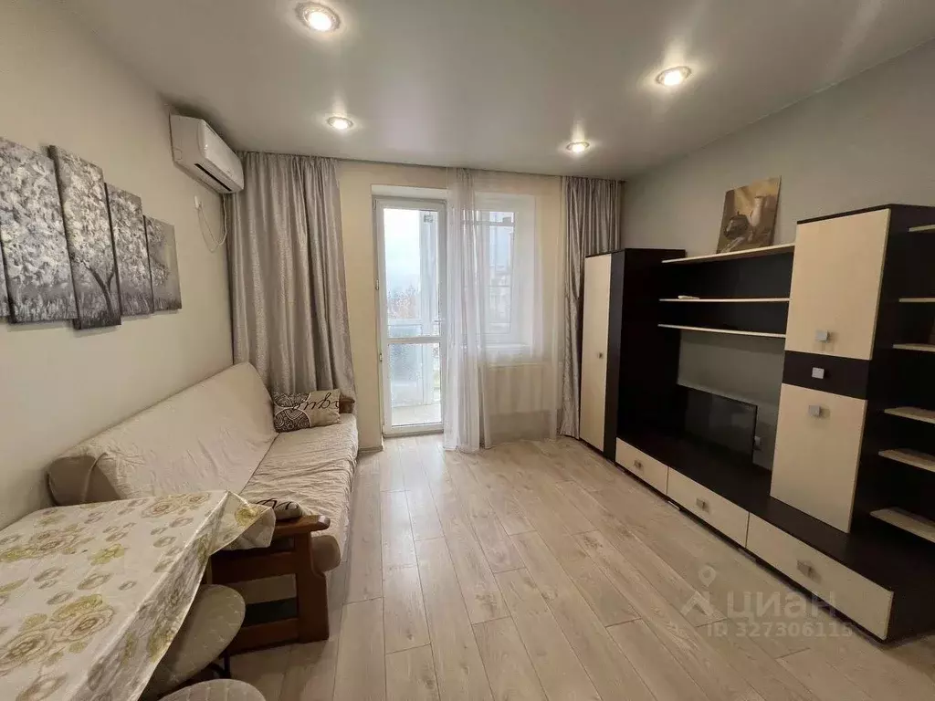 Студия Краснодарский край, Краснодар ул. Лиссабонская, 109к25 (28.3 м) - Фото 1