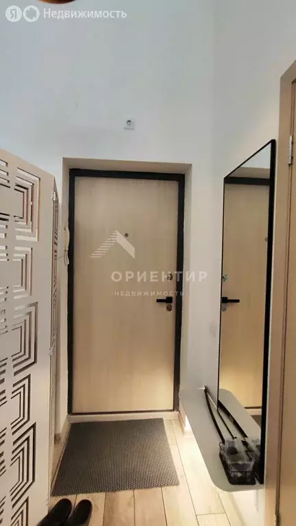 Квартира-студия: Екатеринбург, улица Рябинина, 47 (22.4 м) - Фото 1