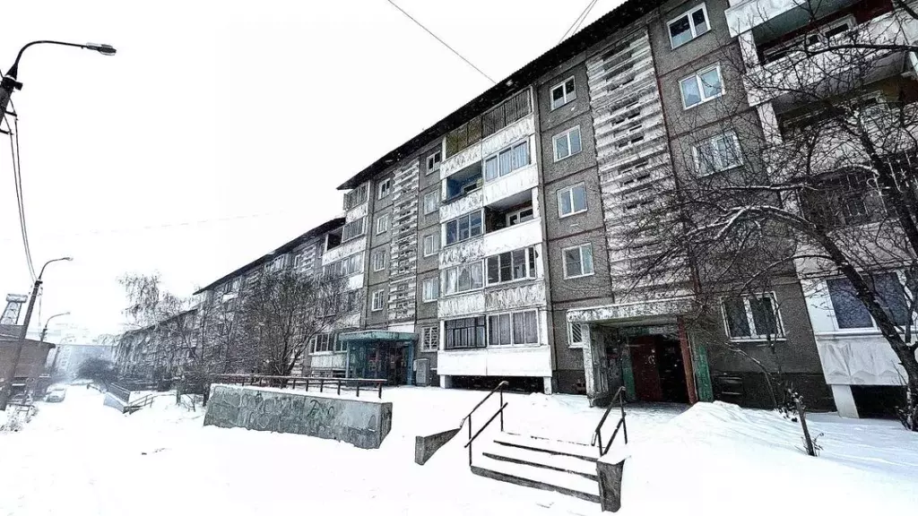 2-к кв. Иркутская область, Иркутск ул. Баумана, 184 (42.2 м) - Фото 1