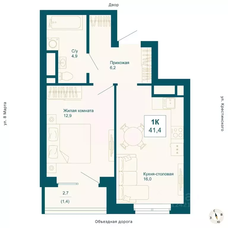 1-к кв. Свердловская область, Екатеринбург ул. 8 Марта, 197 (41.4 м) - Фото 0