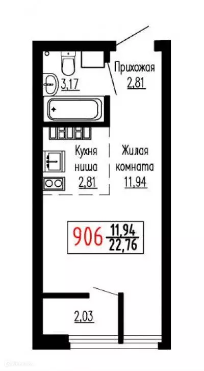 Продаётся квартира-студия, 22.8 м - Фото 0