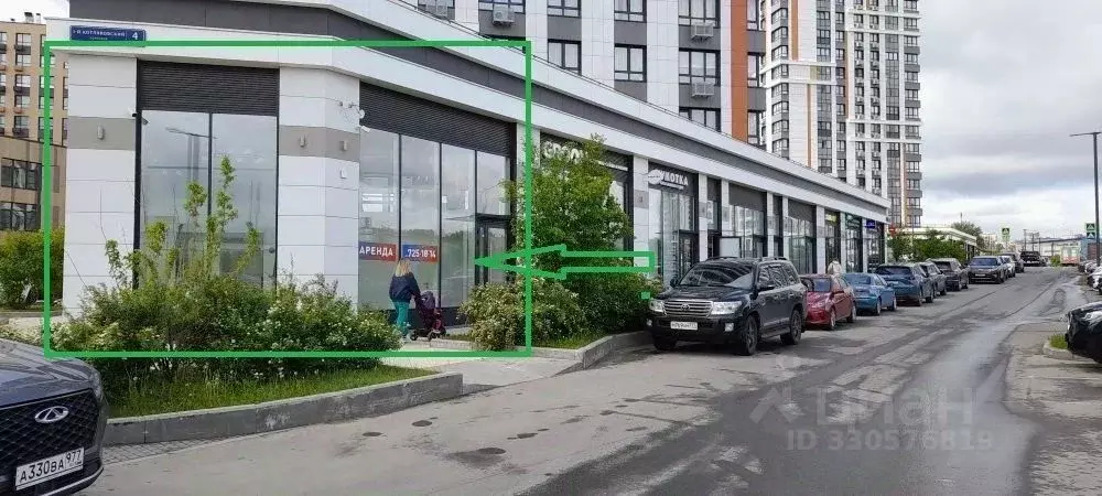 Помещение свободного назначения в Москва пер. 1-й Котляковский, 4к2 ... - Фото 2
