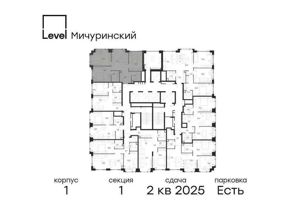 3-к кв. Москва Левел Мичуринский жилой комплекс, к1 (75.0 м) - Фото 1