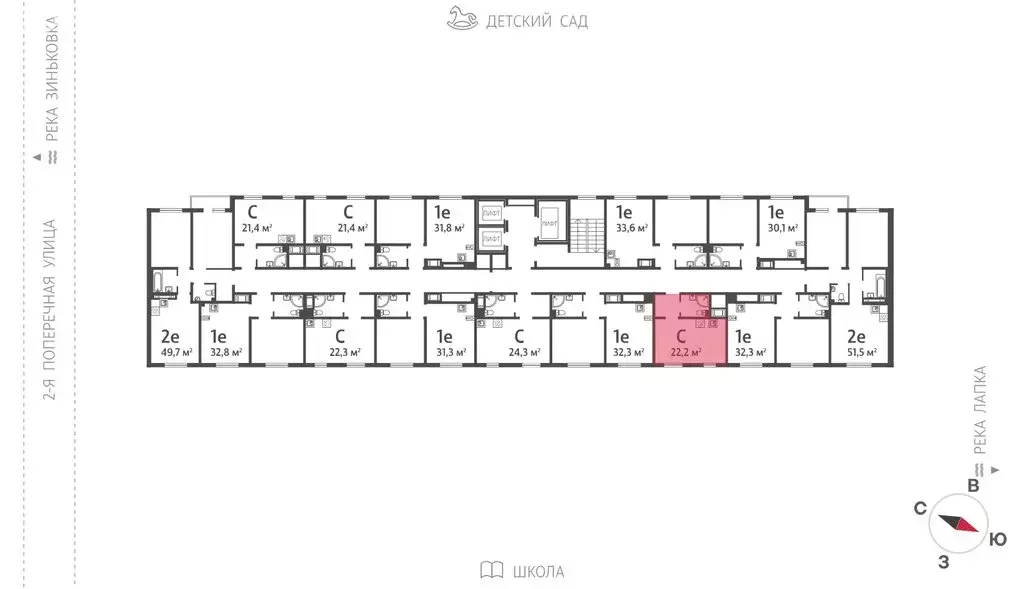 Квартира-студия: посёлок Ковалёво, улица Василия Мациевича, 8к1 (21.5 ... - Фото 2