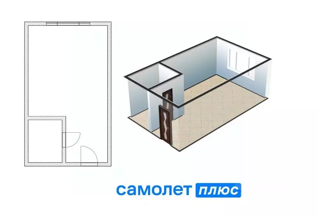 Студия Кемеровская область, Кемерово ул. Сибиряков-Гвардейцев, 21 ... - Фото 1