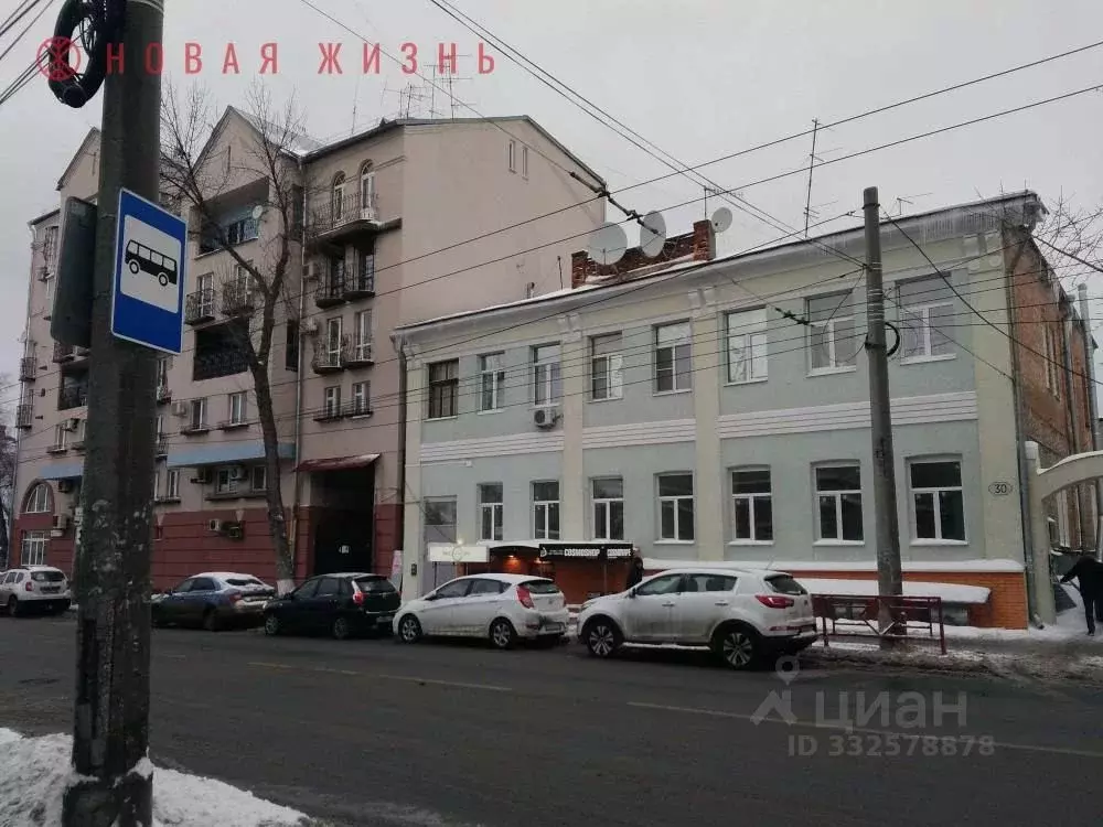 Помещение свободного назначения в Самарская область, Самара ... - Фото 1