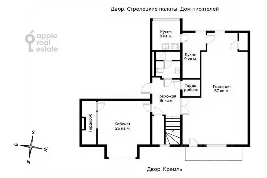 5-к кв. Москва Лаврушинский пер., 17С4 (238.0 м) - Фото 2