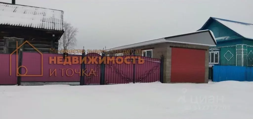 Дом в Башкортостан, Илишевский район, Новомедведевский сельсовет, д. ... - Фото 0