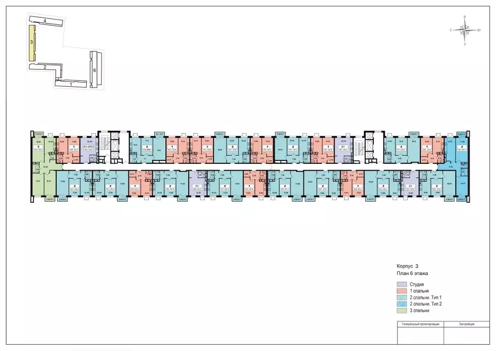 2-к кв. Москва Березовая аллея, 19к3 (47.6 м) - Фото 2