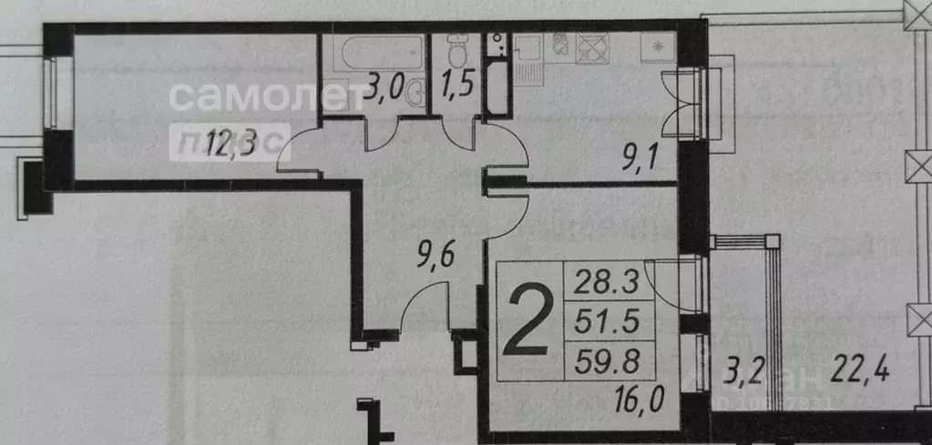2-к кв. Московская область, Красногорск городской округ, с. ... - Фото 2