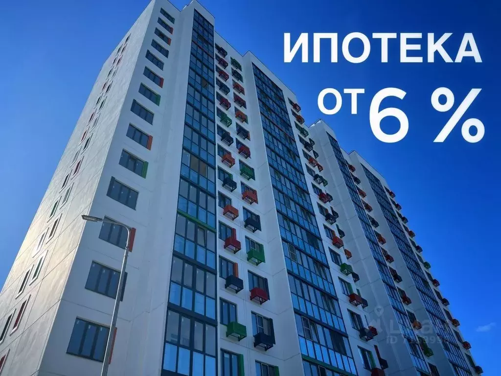 Купить Квартиру Г Пенза Ул