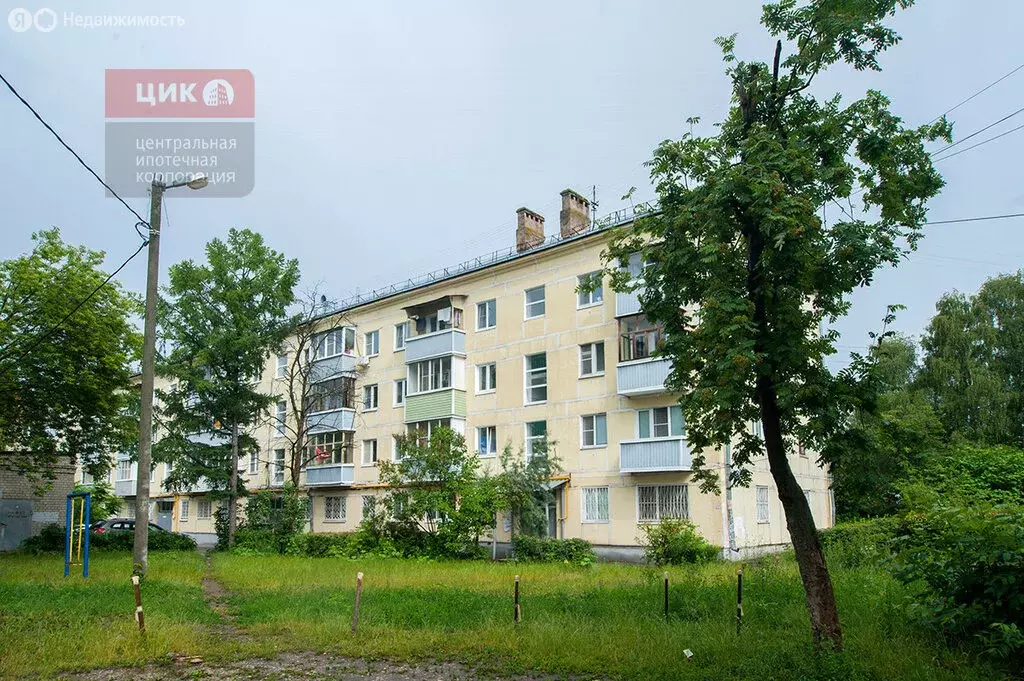 2-комнатная квартира: Рязань, улица Халтурина, 9 (43 м) - Фото 0