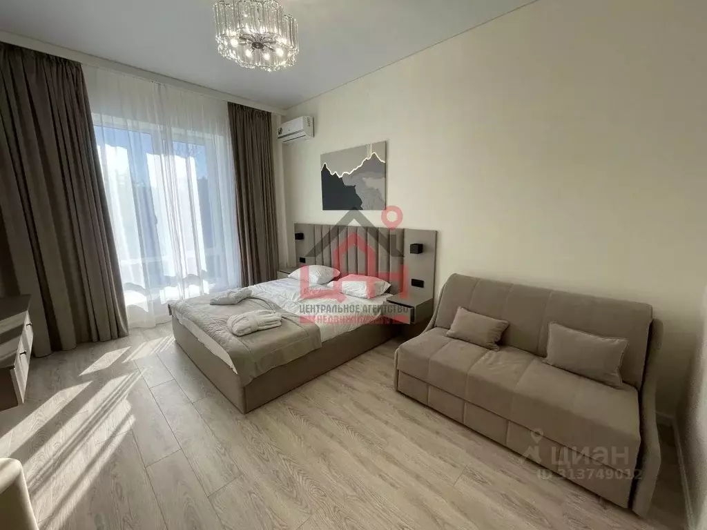1-к кв. Ставропольский край, Ессентуки ул. Орджоникидзе, 97к2 (44.5 м) - Фото 1