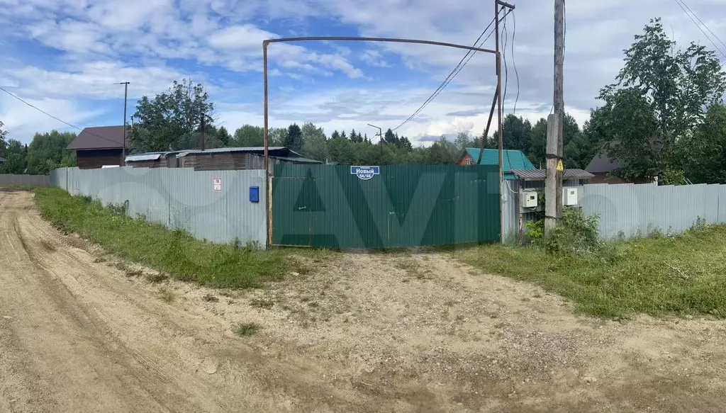 Участок 4,7 сот. (ИЖС) - Фото 0