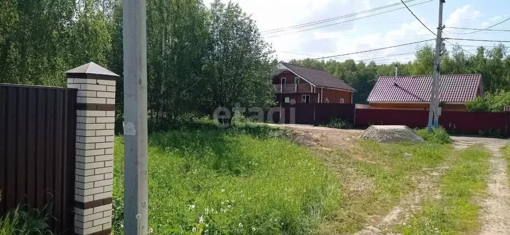 Участок в Московская область, Богородский городской округ, с. ... - Фото 1