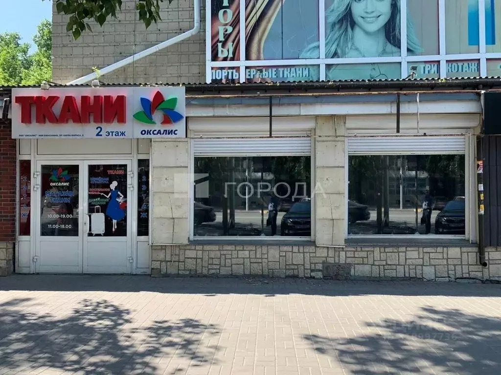Помещение свободного назначения в Новосибирская область, Новосибирск ... - Фото 0