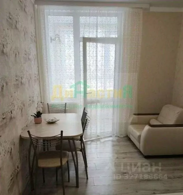 1-к кв. Белгородская область, Белгород ул. Есенина, 9к2 (47.9 м) - Фото 2