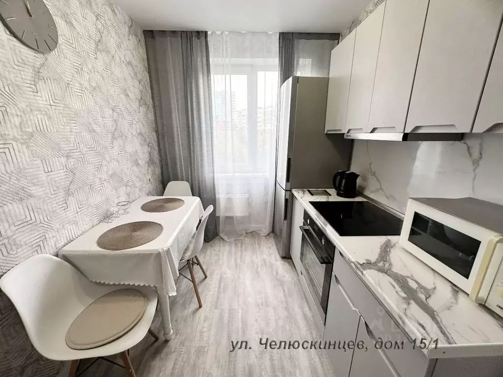 2-к кв. Новосибирская область, Новосибирск ул. Челюскинцев, 15/1 (45.0 ... - Фото 2