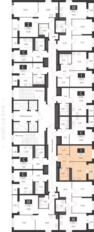 1-комнатная квартира: Екатеринбург, улица Академика Ландау, 41 (37.8 ... - Фото 2