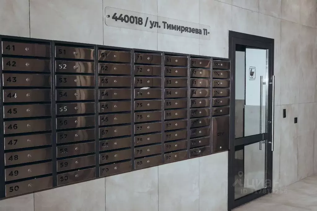 3-к кв. Пензенская область, Пенза ул. Тимирязева, 11 (96.6 м) - Фото 1
