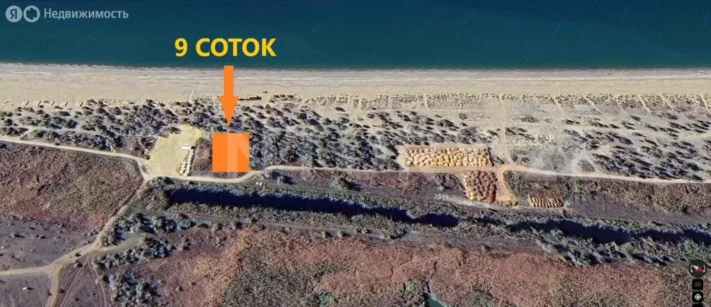 Участок в Сакский район, Ореховское сельское поселение (9 м) - Фото 2