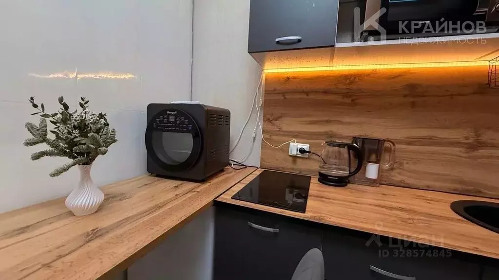 Студия Воронежская область, Воронеж Шилово мкр, ул. Теплоэнергетиков, ... - Фото 1