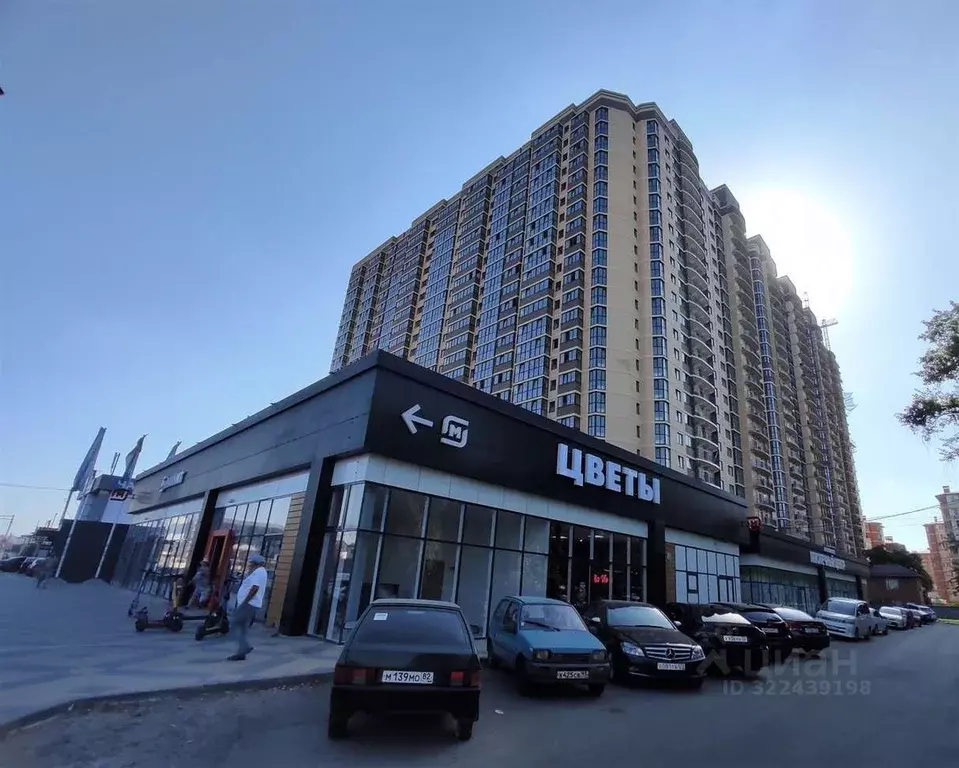 Помещение свободного назначения в Краснодарский край, Краснодар ... - Фото 2