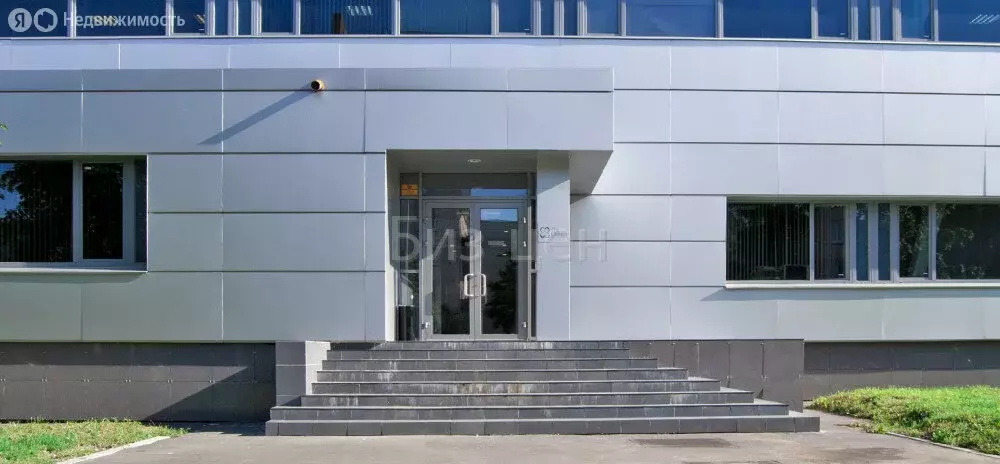 Офис (55 м) - Фото 1