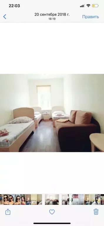 Комната Приморский край, Владивосток Русская ул., 3 (10.0 м) - Фото 2
