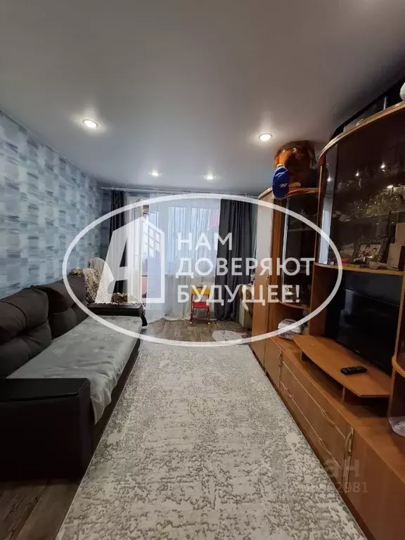 2-к кв. Пермский край, Добрянка ул. Ветеранов Войны, 7 (46.9 м) - Фото 1