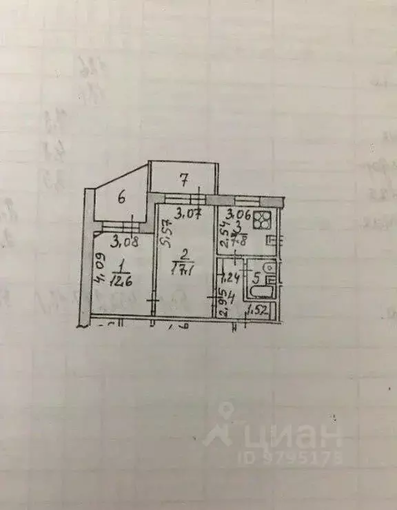 2-к кв. Татарстан, Казань ул. Абсалямова, 23 (46.0 м) - Фото 1