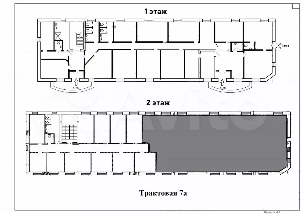 Свободного назначения, 770 м - Фото 0