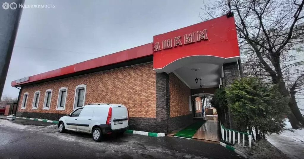 Помещение свободного назначения (543 м) - Фото 1