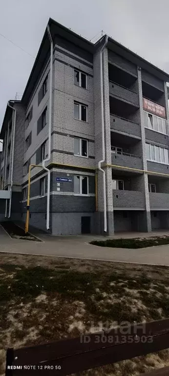 2-к кв. Марий Эл, Йошкар-Ола городской округ, д. Савино ул. Савино, 44 ... - Фото 0