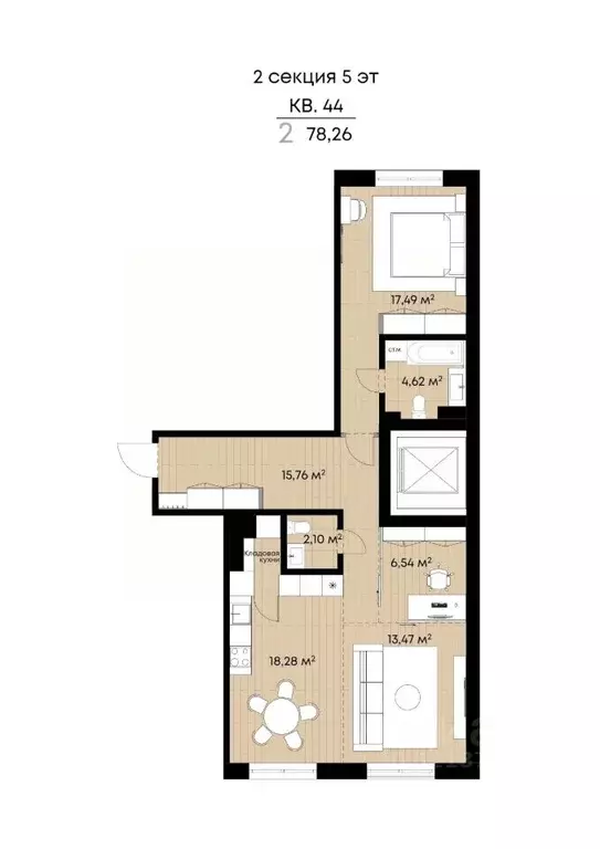 2-к кв. Иркутская область, Иркутск ул. Лебедева-Кумача, 25 (78.26 м) - Фото 2