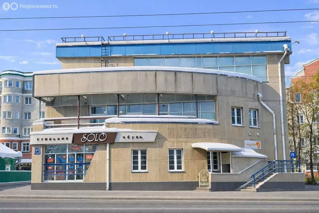 Помещение свободного назначения (76.5 м) - Фото 1