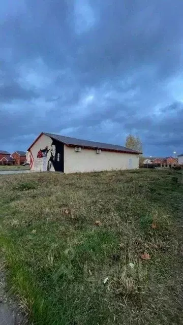 Помещение свободного назначения в Московская область, Ступино ... - Фото 1