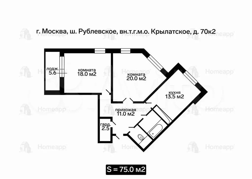 2-к. квартира, 70 м, 19/23 эт. - Фото 1