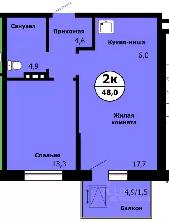 2-к кв. Красноярский край, Красноярск ул. Лесников, 49 (47.2 м) - Фото 0