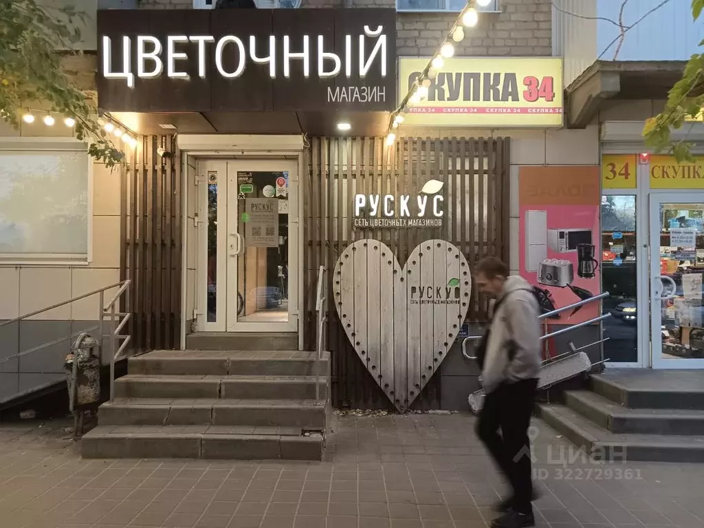 Торговая площадь в Волгоградская область, Волгоград Краснополянская ... - Фото 2