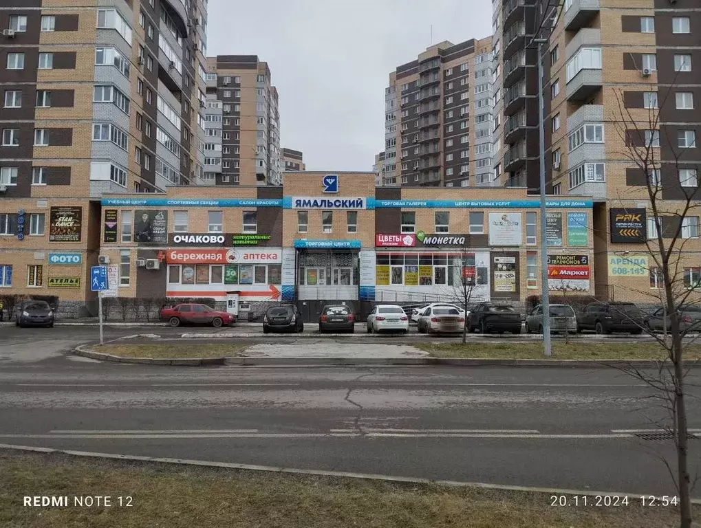 Свободного назначения, 17 м - Фото 0