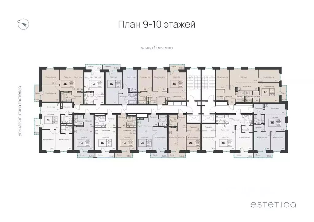 Студия Пермский край, Пермь ул. Капитана Гастелло, 15 (25.8 м) - Фото 1